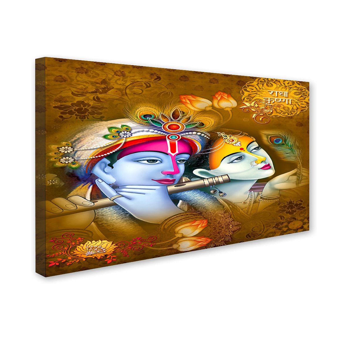 Classic Radha Krishna Premium Canvas Wall Painting decorative masterpiece for home decor